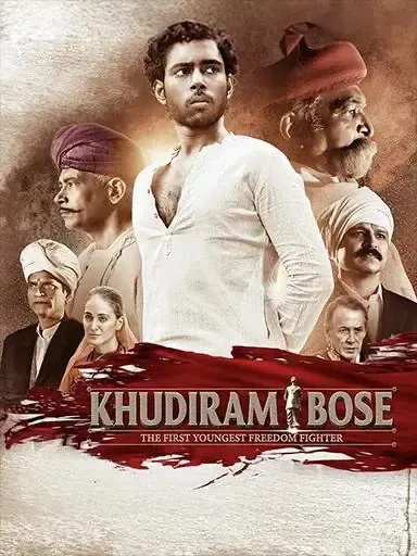 Will Freedom Fighter Khudiram Bose’s Inspiring Story Premiere on Waves OTT This December 3?
