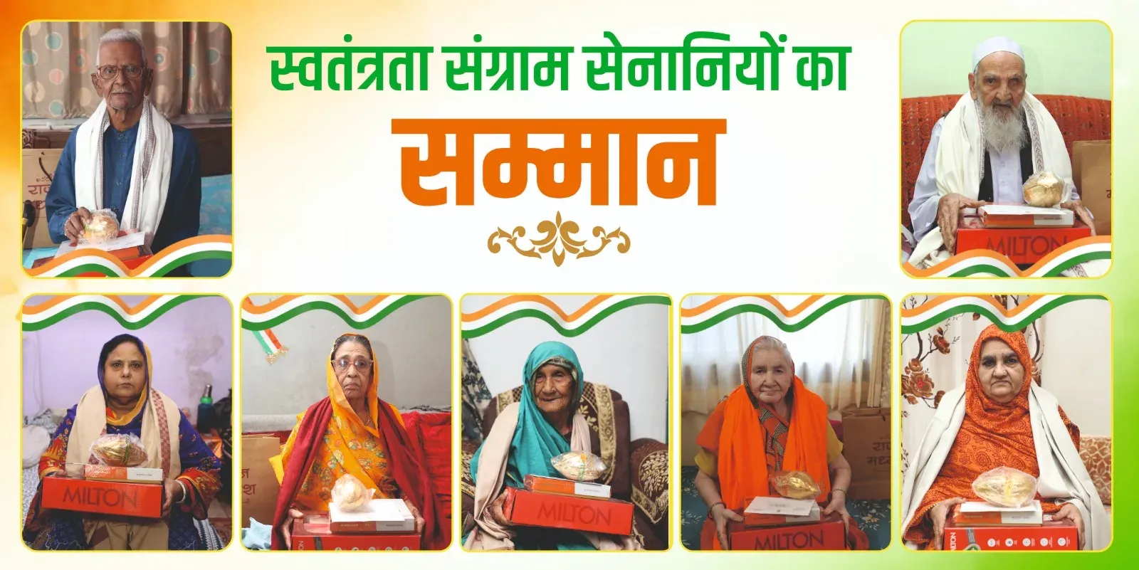 Bhopal freedom fighters honoured at home on Independence Day eve by MP Governor