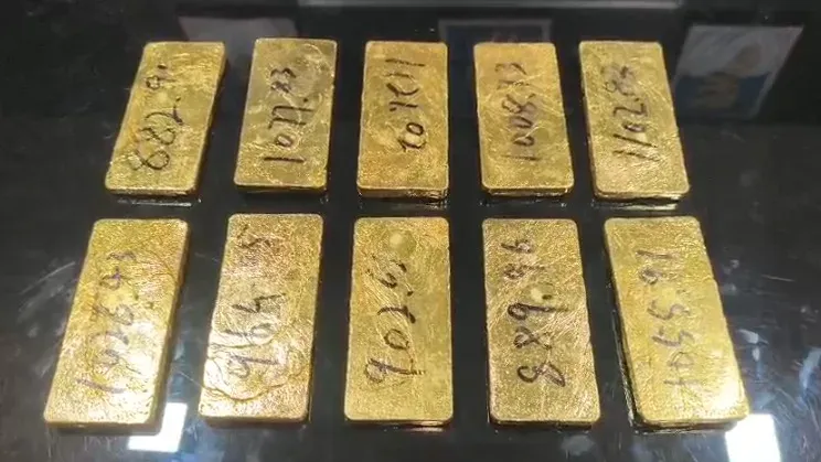 Kannauj police seize 10 kg gold worth ₹15 crore in car on Expressway