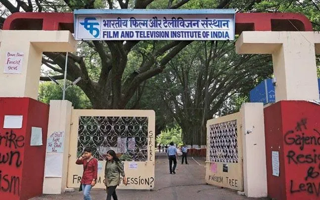 FTII and SRFTI Achieve Deemed University Status: Empowering Film Education