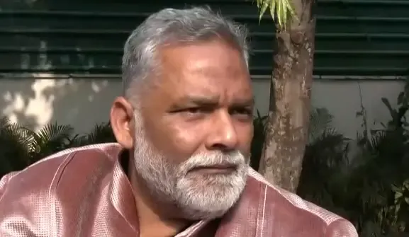 क्या 'जी राम जी' बिल की वापसी के लिए सड़कों पर उतरेंगे पप्पू यादव?