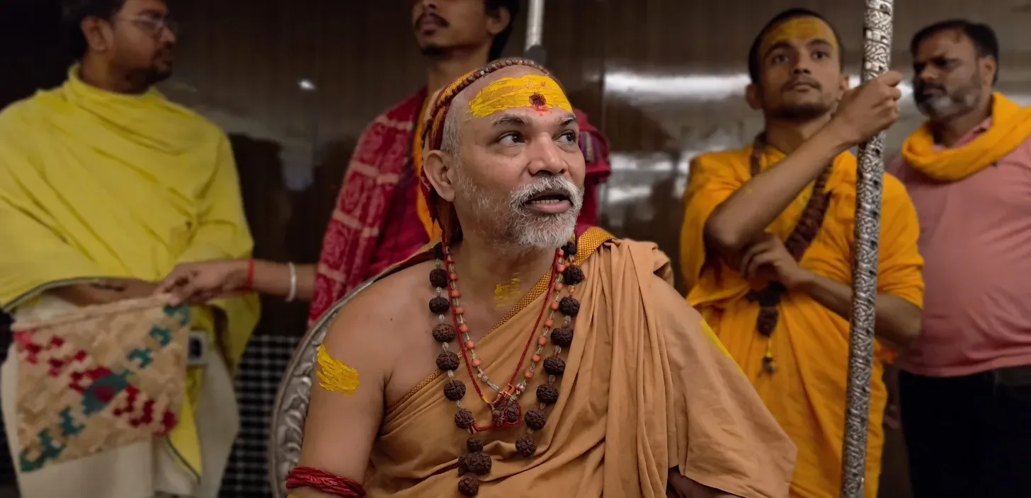 गाय संरक्षण पर योगी सरकार फेल: शंकराचार्य अविमुक्तेश्वरानंद की 'गविष्टि यात्रा' बांदा से शुरू