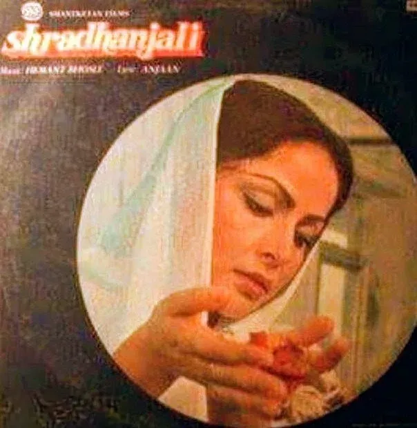 Gadar director Anil Sharma marks 46 years since debut shot with Rakhee Gulzar