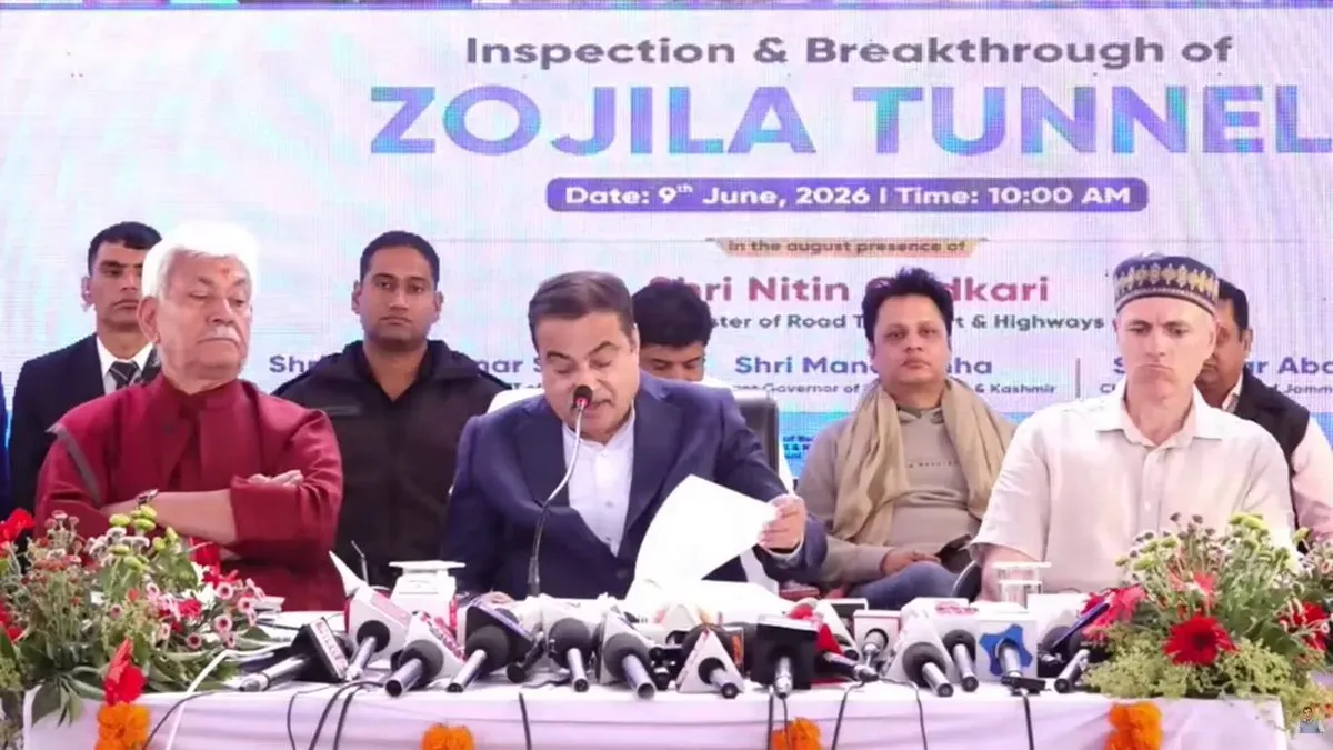 Gadkari: 4 High-Speed Corridors Under Construction in J&K
