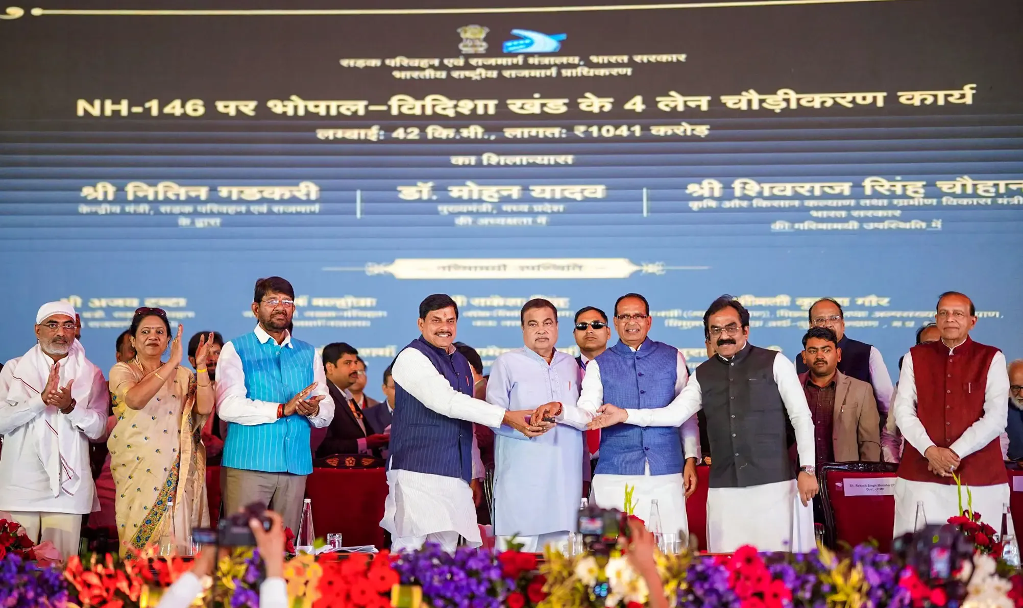 Is India Ready to Lead with Bio-Bitumen from Agricultural Waste?