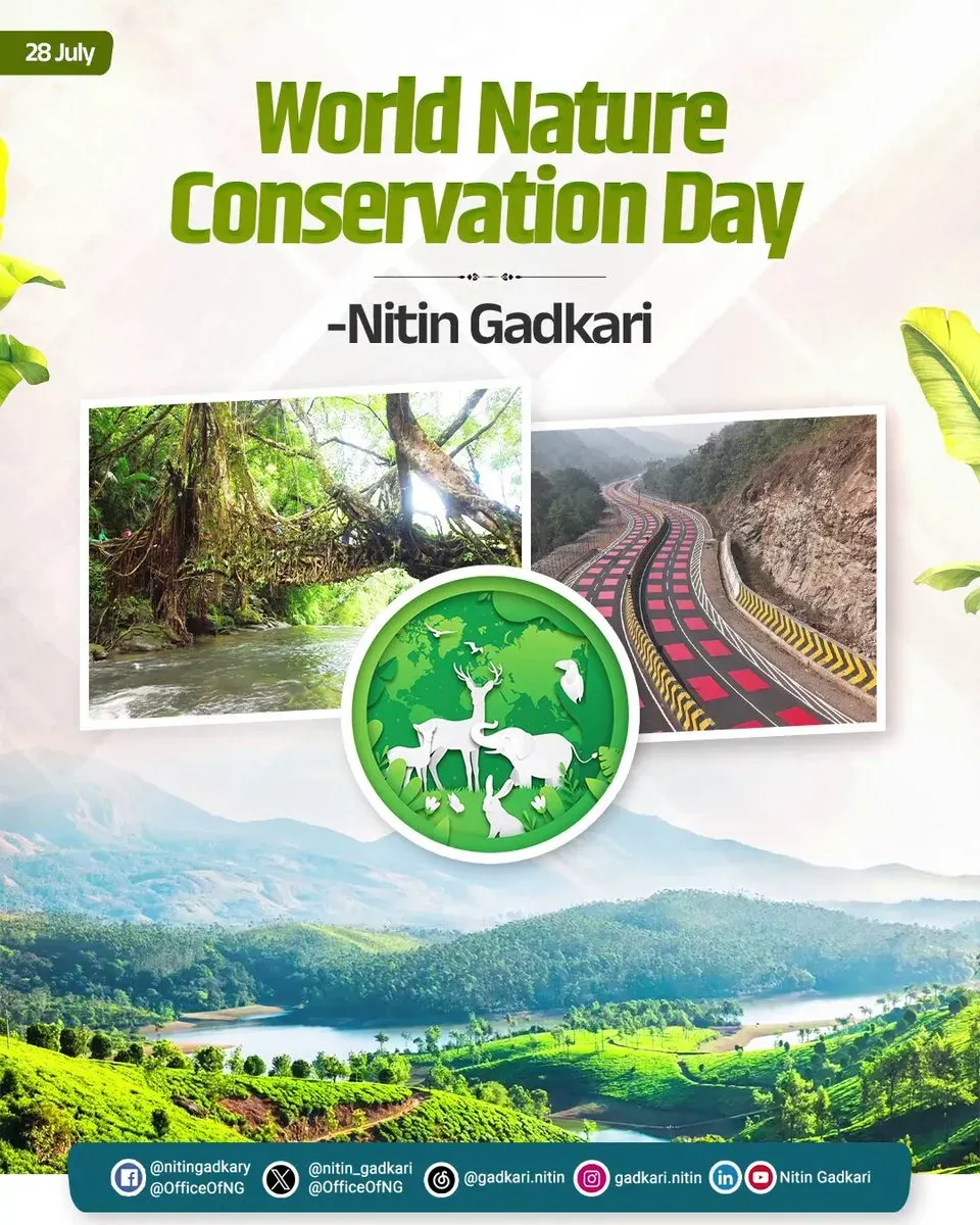 Gadkari calls for collective action on World Nature Conservation Day