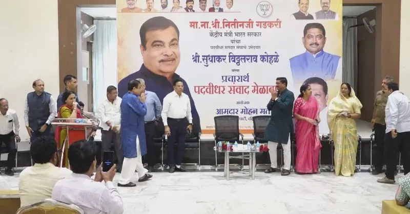 Gadkari goes live from South Nagpur rally for Graduate constituency poll