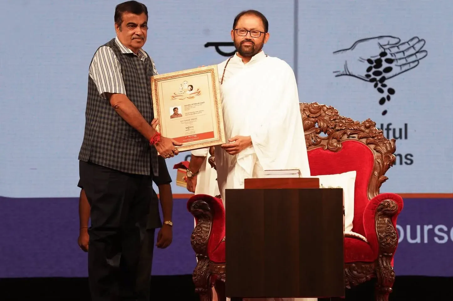 Gadkari Greets Gurudevshri Rakeshji on His 60th Birthday