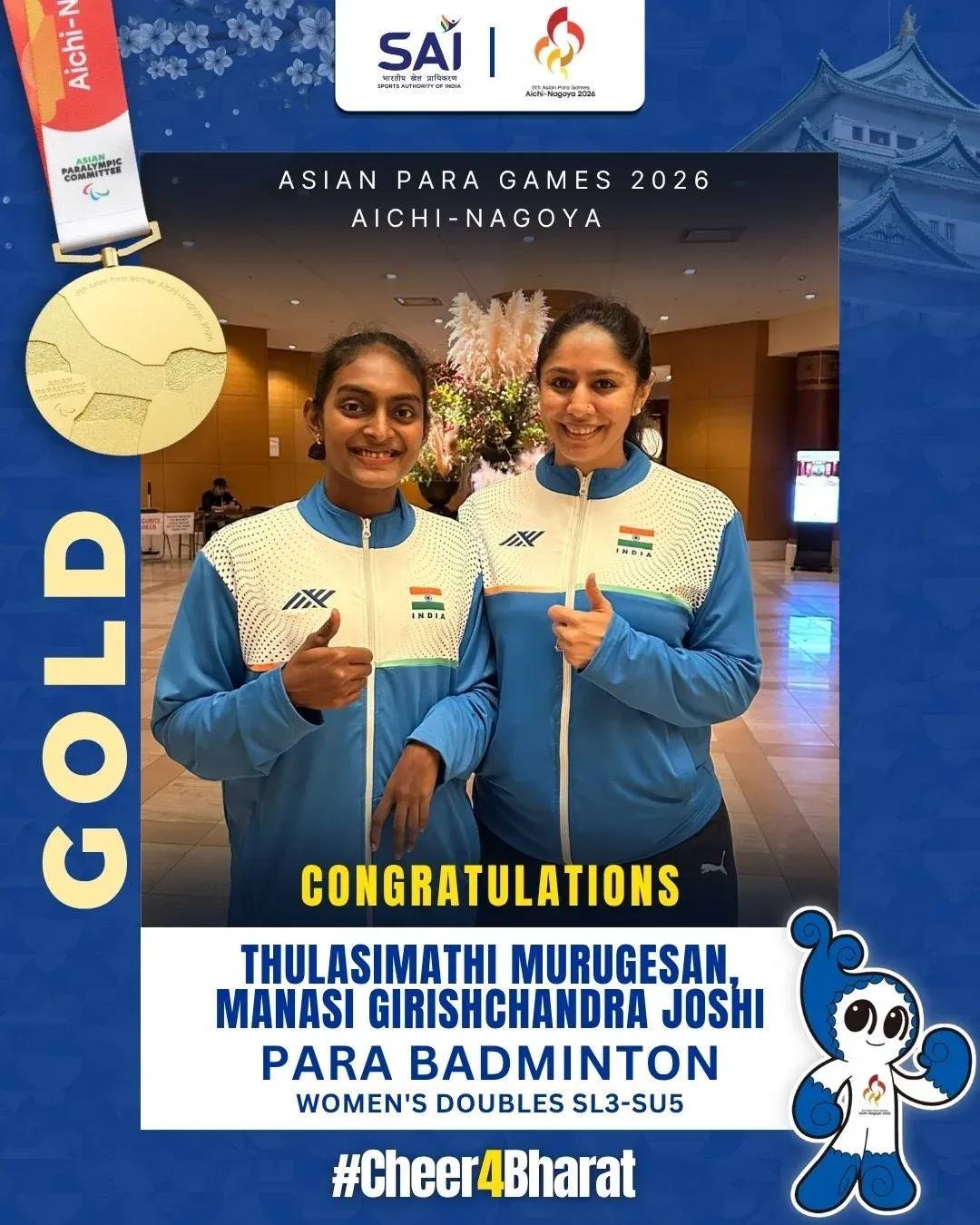 Gadkari hails India's Para Badminton gold at Asian Para Games 2026