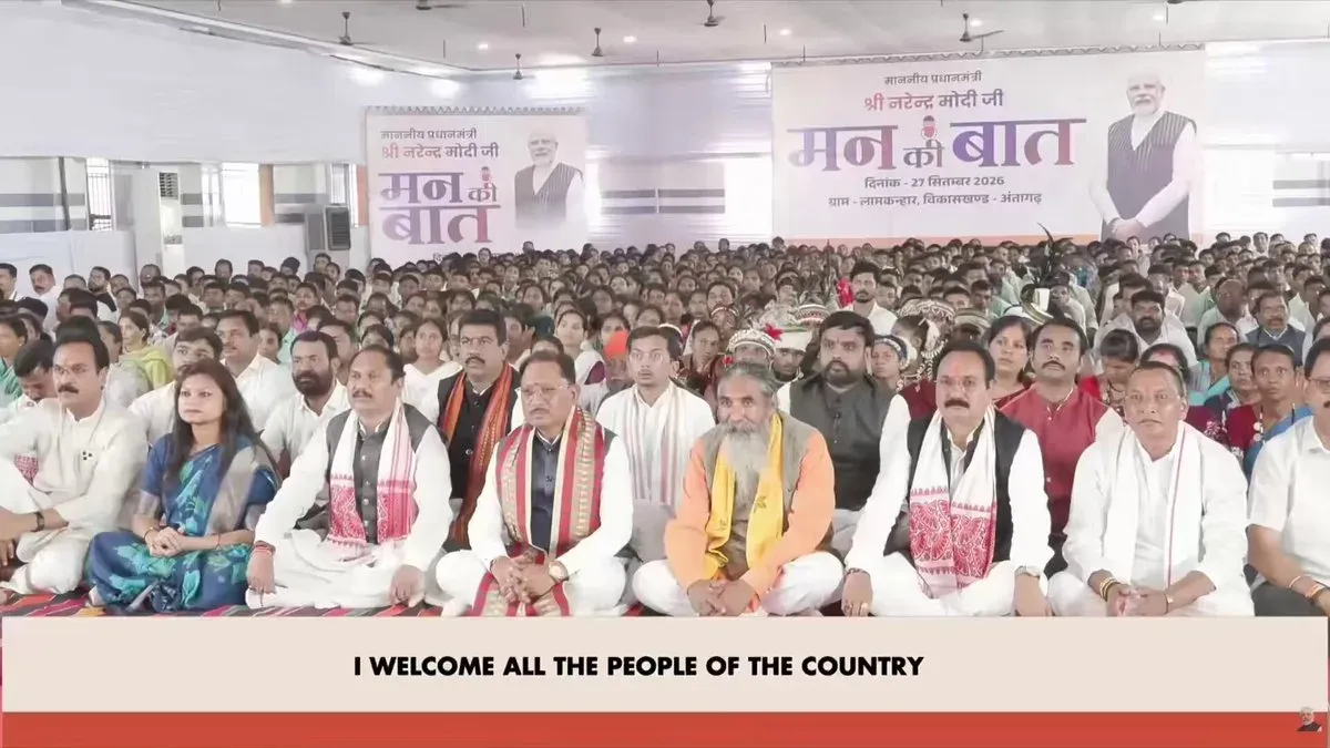 Gadkari Hails Modi's Mann Ki Baat on Security, Swachhta