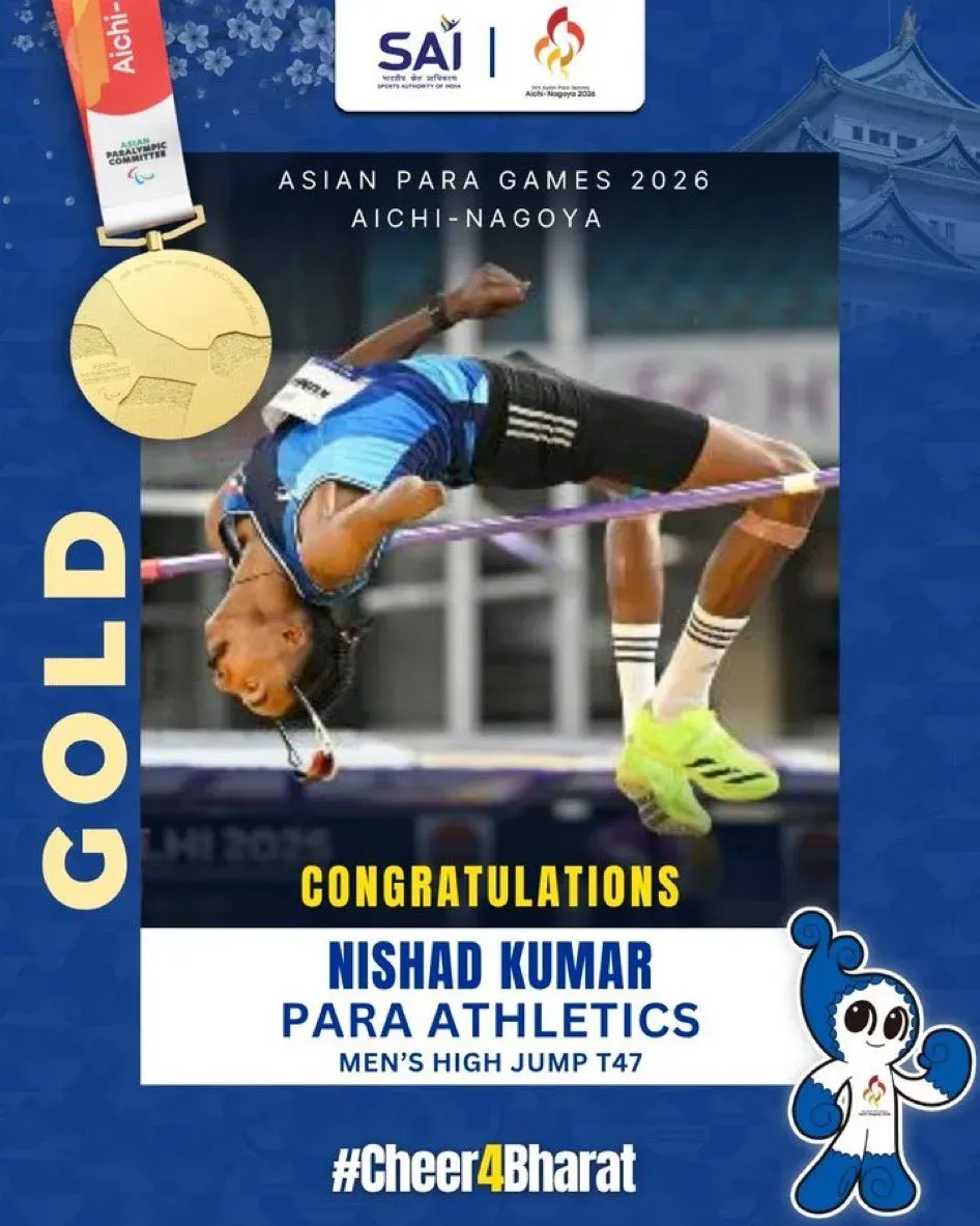 Gadkari Hails Nishad Kumar's Gold in Asian Para Games High Jump