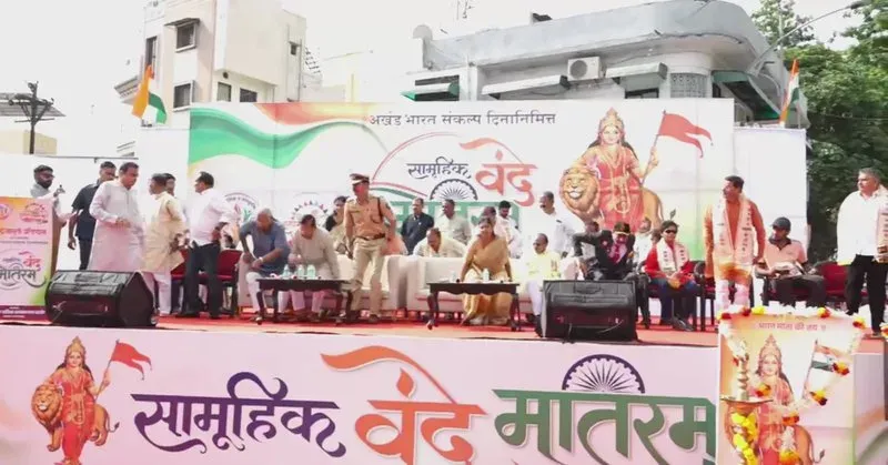 Gadkari joins Samuhik Vande Mataram in Nagpur on Independence Day eve