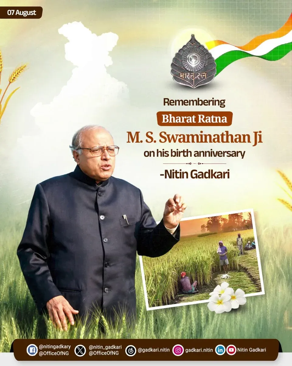 Gadkari Pays Tribute to Bharat Ratna M. S. Swaminathan