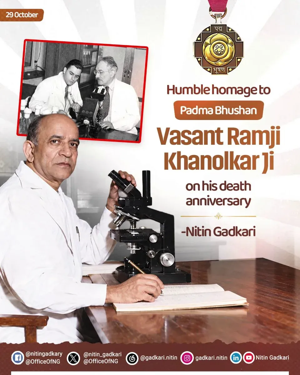 Gadkari pays tribute to 'Father of Pathology' Khanolkar