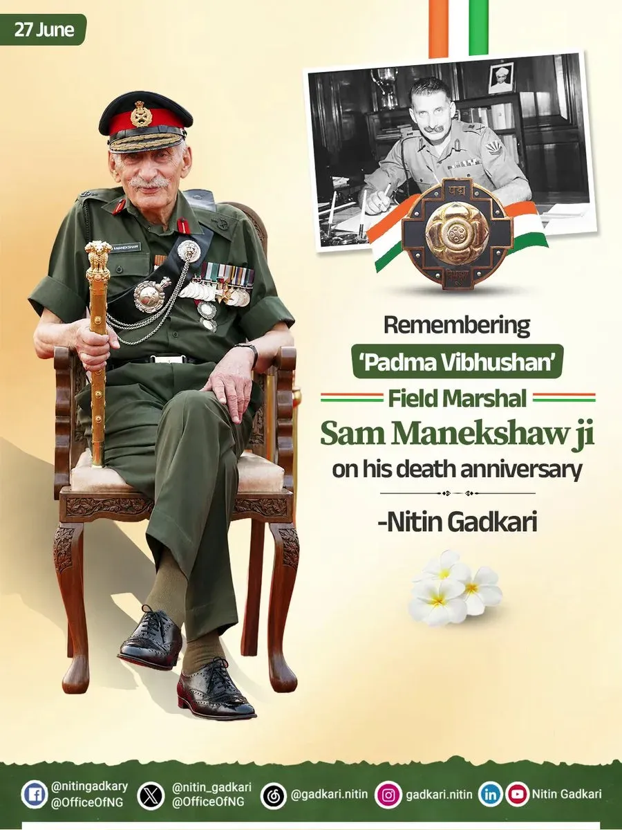 Gadkari Pays Tribute to Field Marshal Sam Manekshaw on Death Anniversary