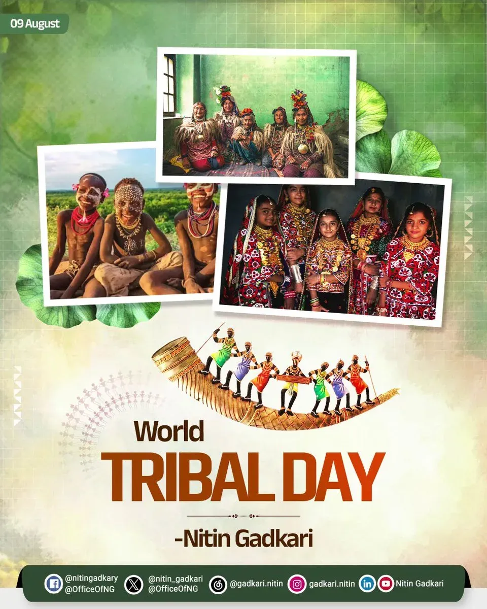 Gadkari Salutes India's Tribal Communities on World Tribal Day