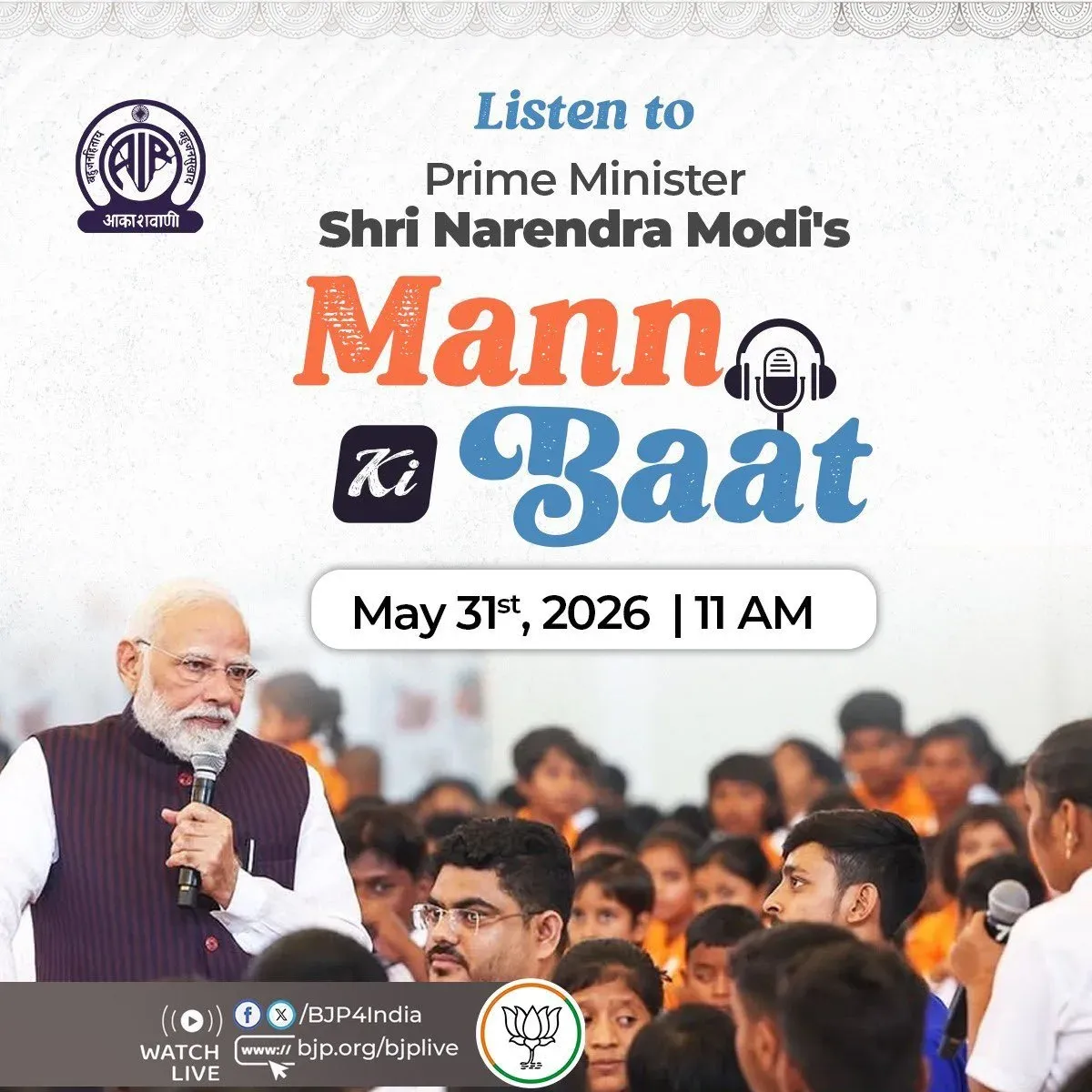 Gadkari Urges Public to Tune In to Modi's Mann Ki Baat