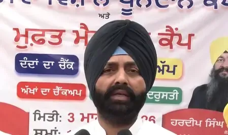 गगनदीप सिंह रंधावा की आत्महत्या मामले में एक्शन, पूर्व मंत्री लालजीत सिंह भुल्लर गिरफ्तार