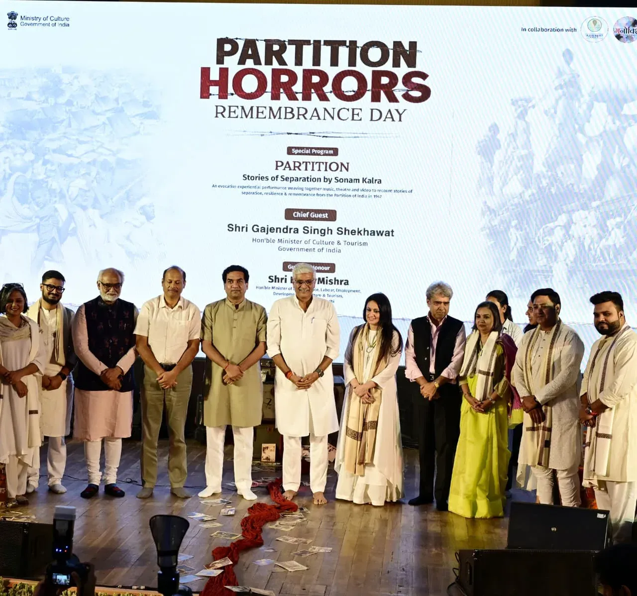 Partition Horrors Remembrance Day: Shekhawat, Kapil Mishra honour 1947 victims in Delhi