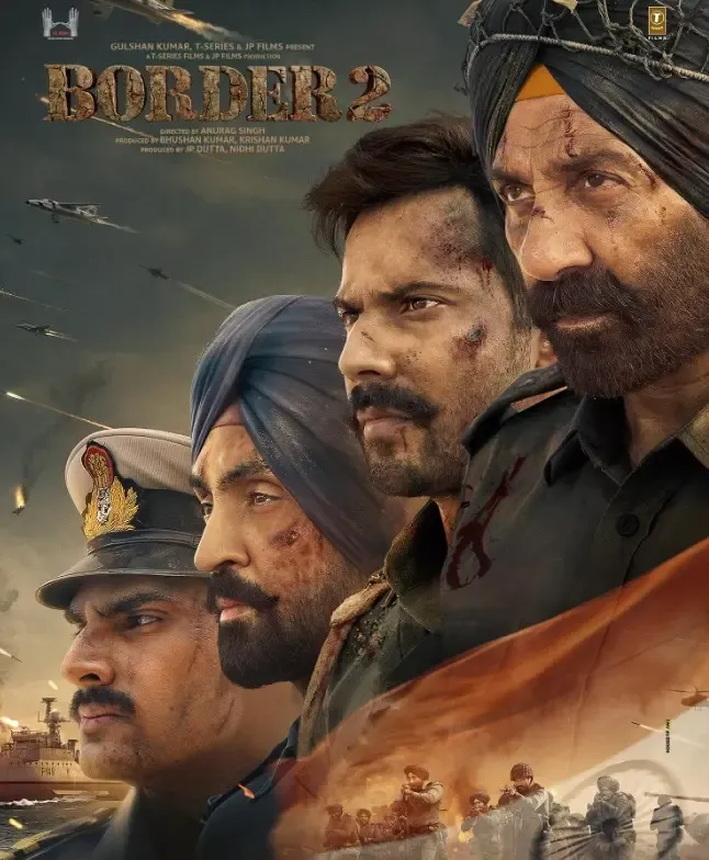 क्या गणतंत्र दिवस और फिल्म इंडस्ट्री का खास रिश्ता है?