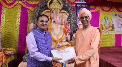 How is the Ganesh festival celebrated in Fiji?
