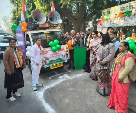 गणतंत्र दिवस: उत्तर प्रदेश में शिक्षा और राष्ट्रभाव का विराट उत्सव, 1.32 लाख विद्यालयों में फहरा तिरंगा