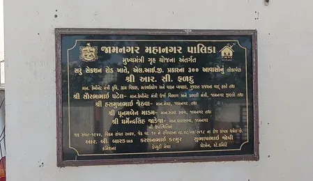 गरीब और मध्यम वर्ग के लिए वरदान साबित हुई प्रधानमंत्री आवास योजना: राजन भाई व्यास