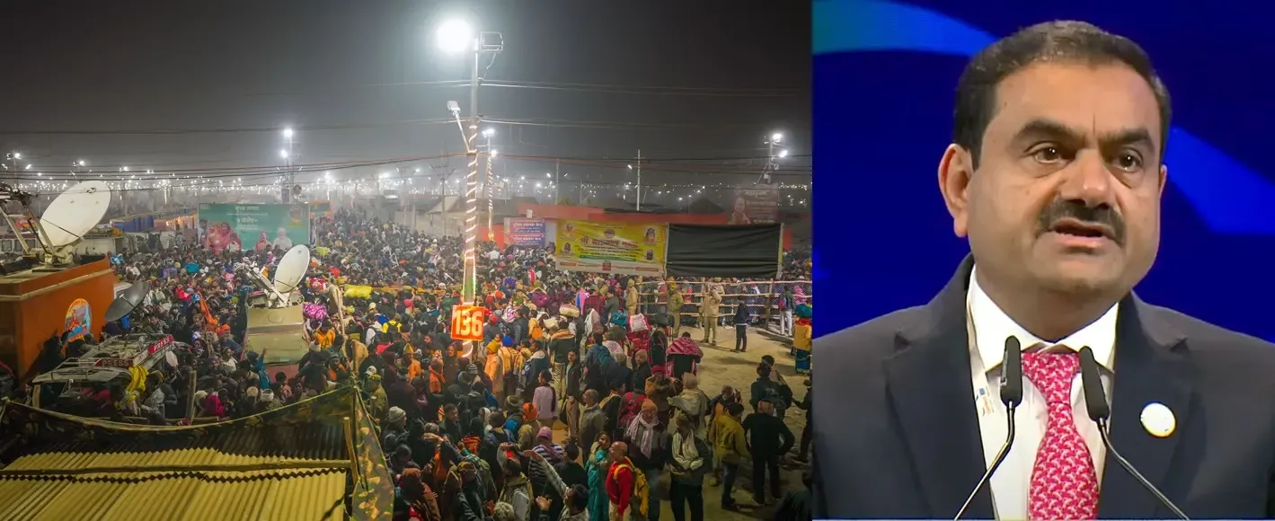 Gautam Adani Expresses Deep Sadness Over Maha Kumbh Stampede and Offers Support to Victims' Families