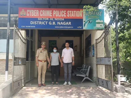 गौतमबुद्धनगर साइबर क्राइम पुलिस ने दिल्ली से किराये के बैंक खाते से ठगी करने वाले आरोपी को किया गिरफ्तार