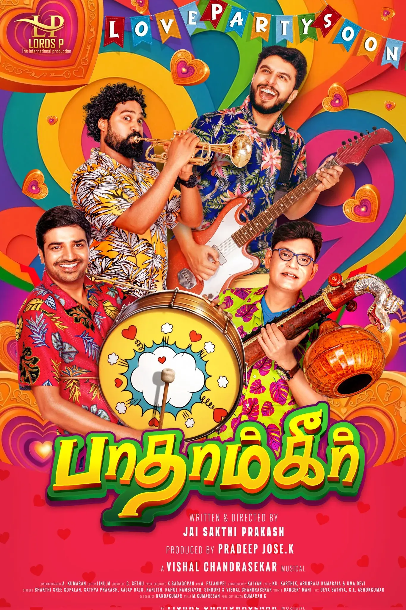 Badam Kheer first look: Shivakumar, Ann Sheetal lead debutant director's rom-com
