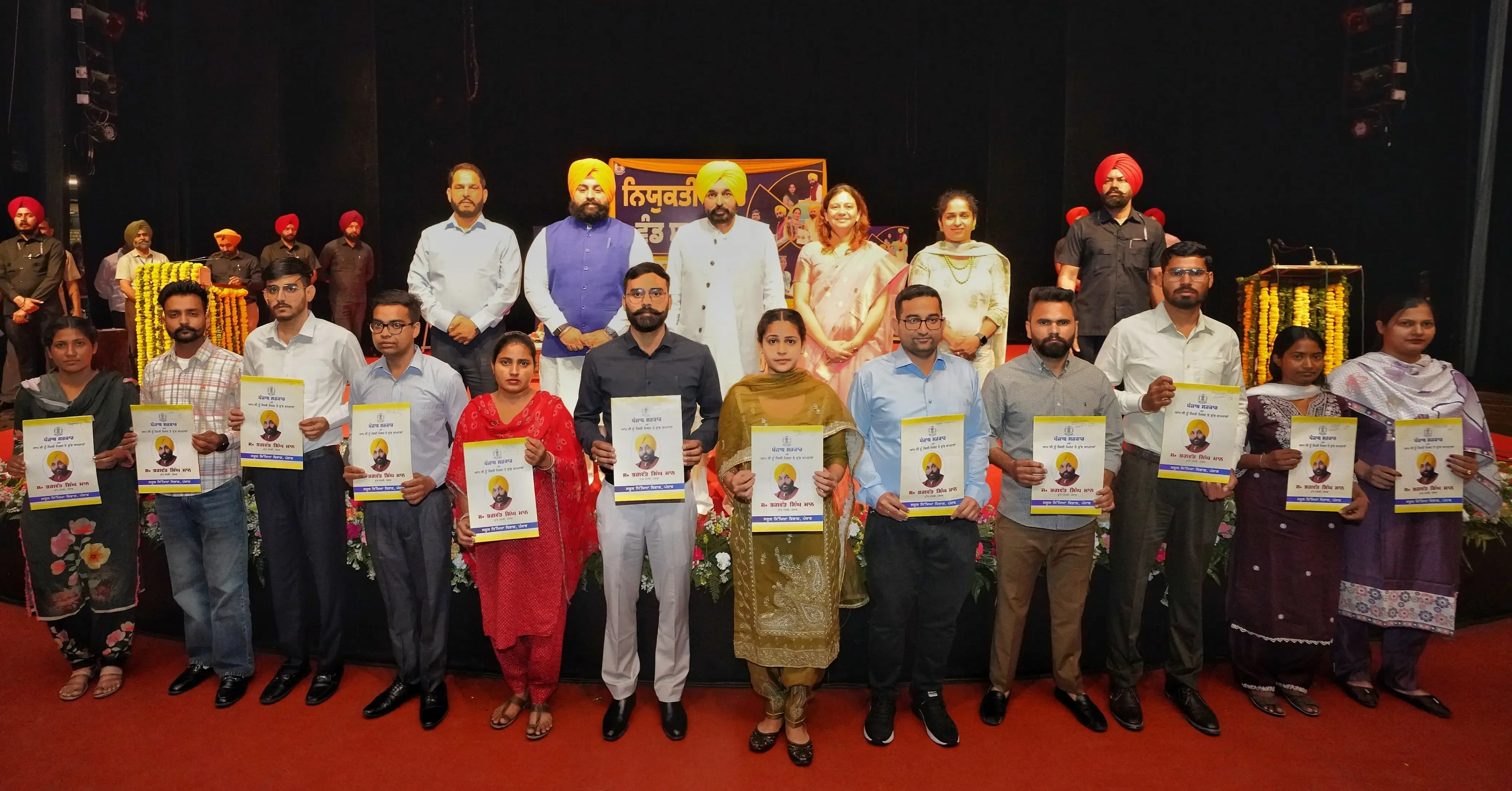 Punjab CM Reports Over 55,000 Jobs Created in 36 Months