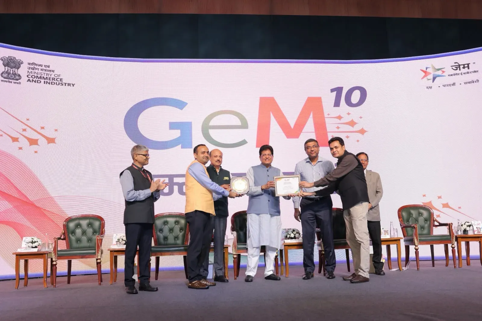 GeM पर उत्तर प्रदेश की बड़ी उपलब्धि: ₹1 लाख करोड़ से अधिक खरीद, एक साथ तीन राष्ट्रीय पुरस्कार