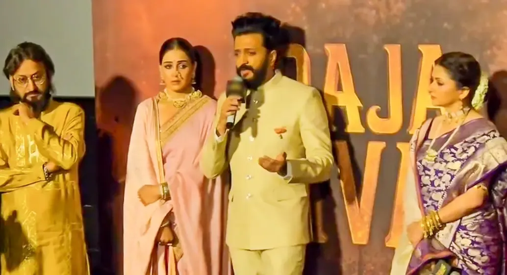 Genelia Deshmukh Moved as Riteish Deshmukh Shares Heartfelt Tribute at ‘Raja Shivaji’ Trailer Launch