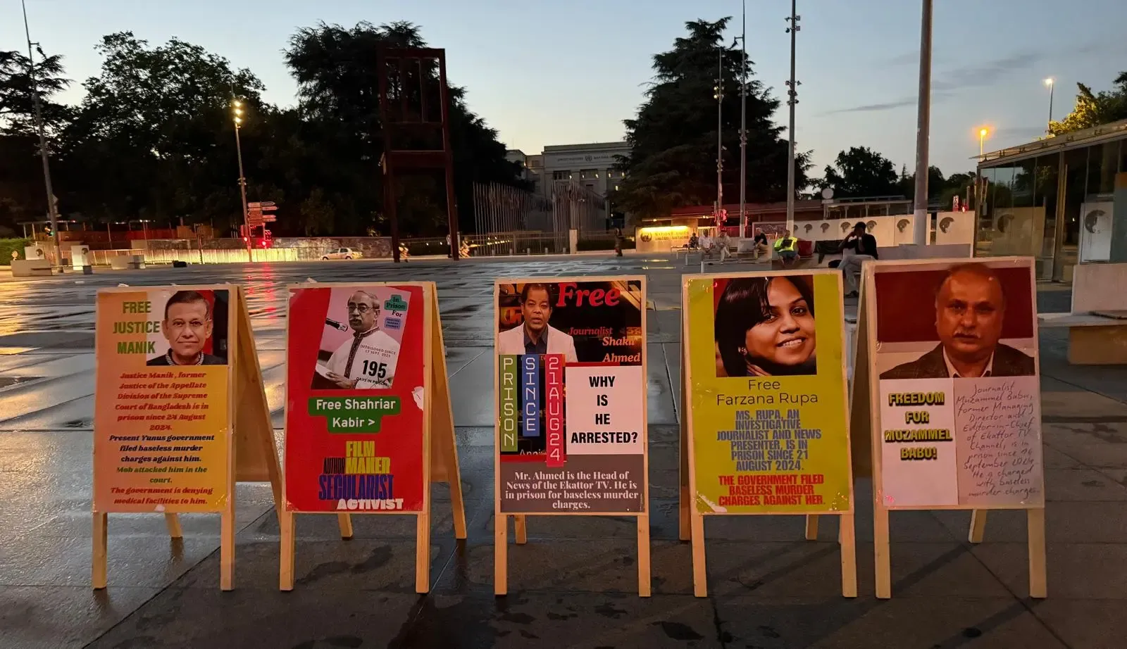 What Does the Geneva Exhibition Reveal About 'Gross Human Rights Violations' in Bangladesh?