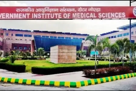 क्या जीआईएमएस में पोस्ट ग्रेजुएट मूल्यांकन के लिए ई-पोर्टफोलियो पर जागरूकता एवं प्रशिक्षण कार्यक्रम आयोजित किया गया?