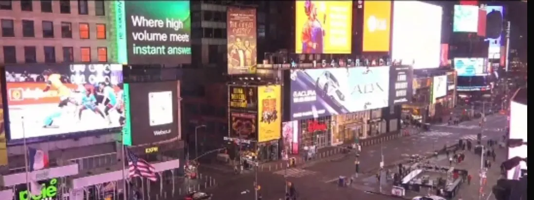 Is GIPKL Shining Brightly in Times Square, New York?