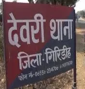 गिरिडीह: प्रेमिका के घर लटका मिला युवक का शव, परिजनों ने लगाया हत्या का आरोप
