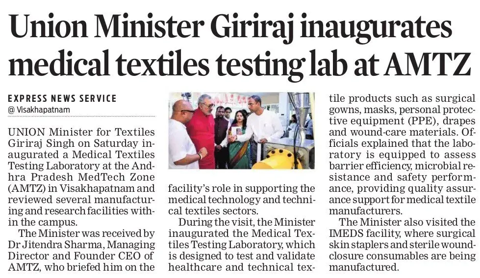 Giriraj Singh flags medical textiles testing lab at AMTZ Visakhapatnam
