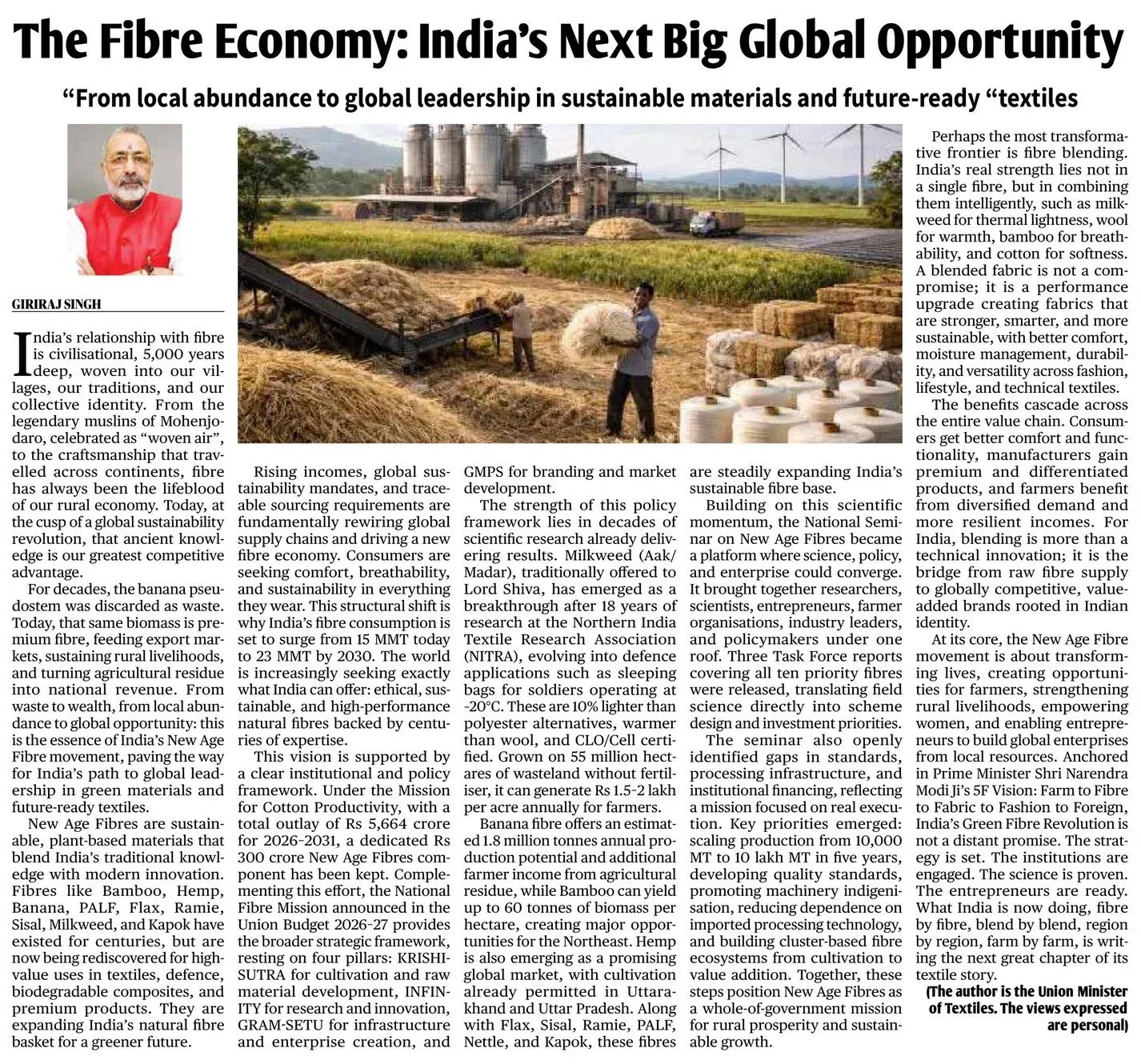 Giriraj Singh Flags Rs 300 Cr Push for New Age Fibres