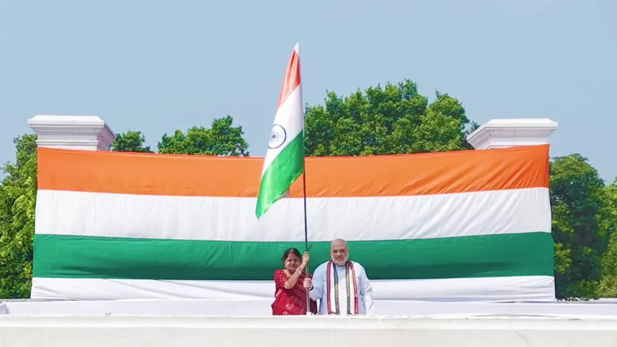 Giriraj Singh Hails Amit Shah's Har Ghar Tiranga Flag-Hoisting