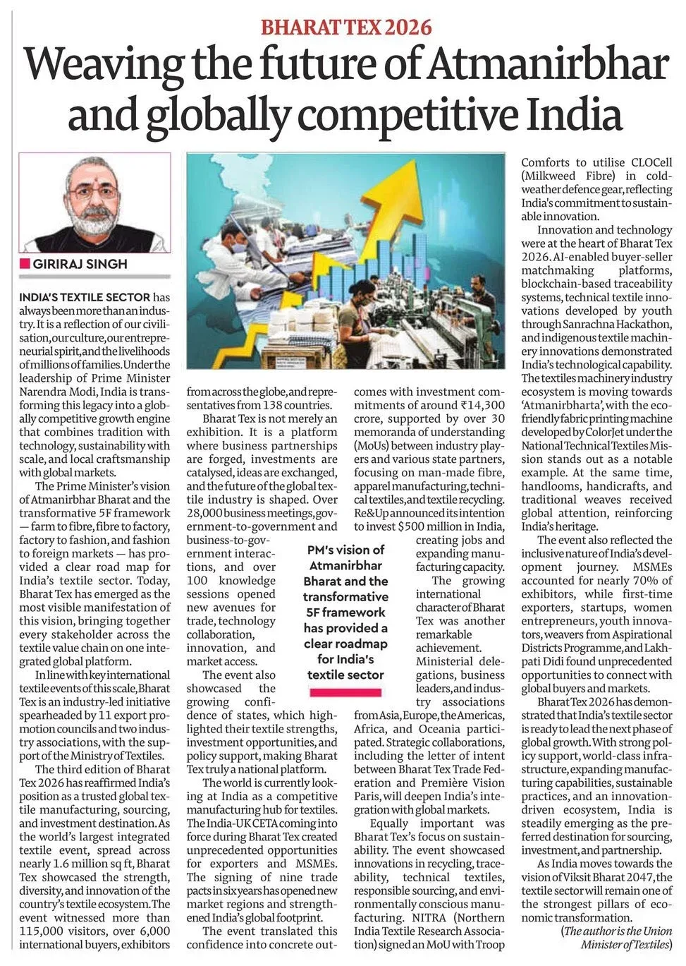 Giriraj Singh Hails Bharat Tex 2026 as Symbol of New India