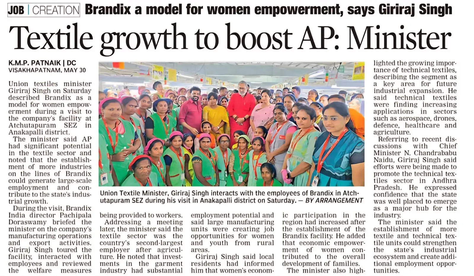 Giriraj Singh Hails Brandix as Model for Women's Empowerment