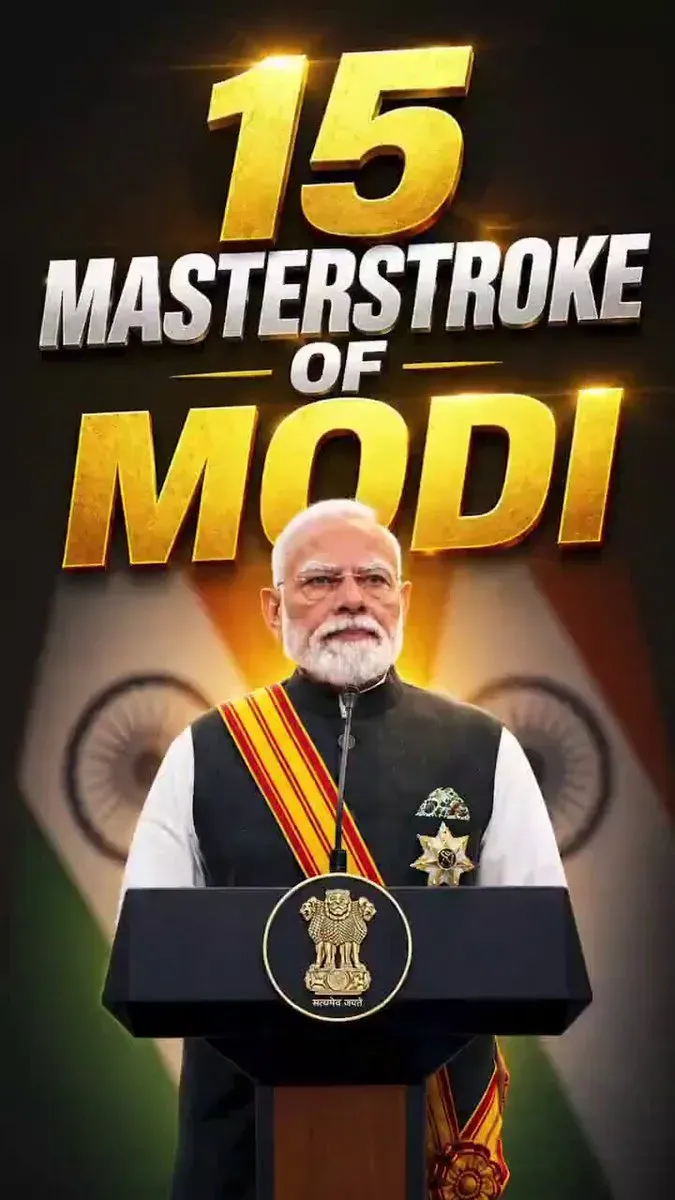 Giriraj Singh Hails India's Rise Under Modi's Leadership