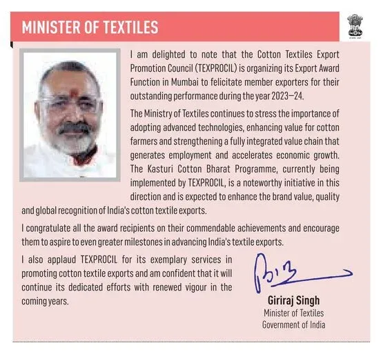 Giriraj Singh Hails TEXPROCIL Export Award Winners, Pitches Kasturi Cotton