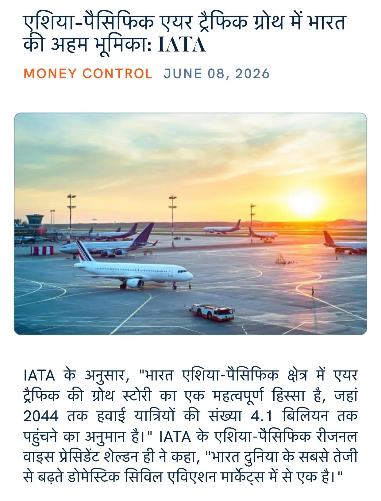 Giriraj Singh Highlights India's Role in Asia-Pacific Air Traffic Growth