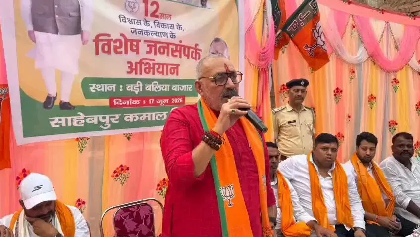 Giriraj Singh holds rural outreach in Sahebpur Kamal marking 12 years of Modi govt