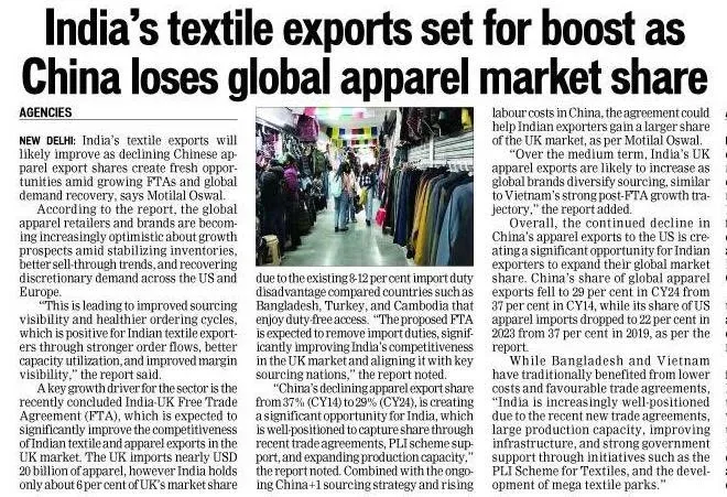 Giriraj Singh: India Textiles Gaining Global Edge