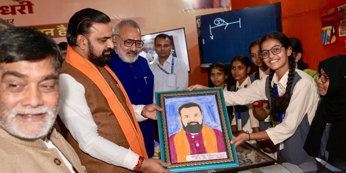Giriraj Singh Inspects Model School in Begusarai