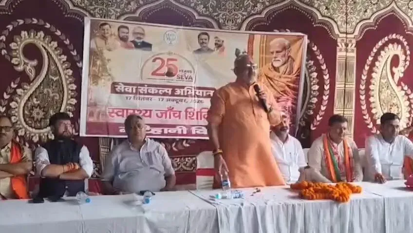 Giriraj Singh Links Bihar's Growth to Modi's Double Engine