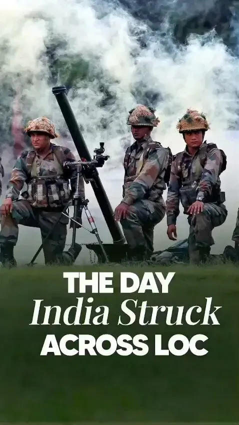Giriraj Singh marks Surgical Strike anniversary, salutes armed forces